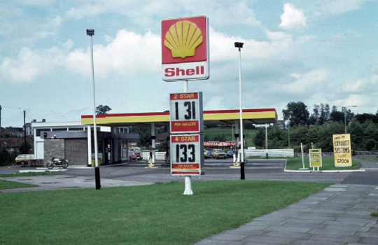 ShellGarage.jpg
